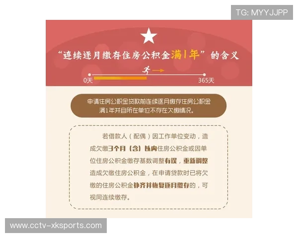 苏州借足协杯决赛推文旅惠民,持票根可免费游40余景区 苏州借足协杯决赛推文旅惠民,持票根可免费游40余景区