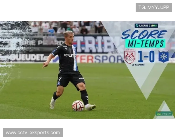 欧塞尔进攻端持续哑火,保级压力下战术调整效果有限 欧塞尔进攻端持续哑火,保级压力下战术调整效果有限